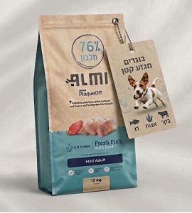 Almi mini adult