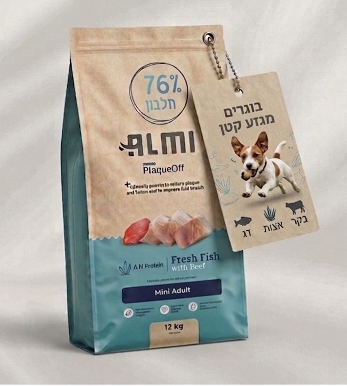 Almi mini adult