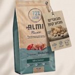 Almi mini senior
