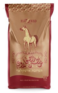 כופתיות סוסים אלסקלאווי