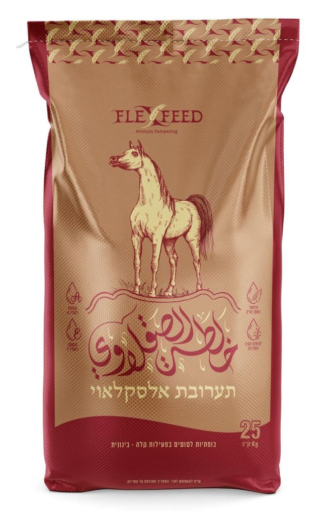 כופתיות סוסים אלסקלאווי