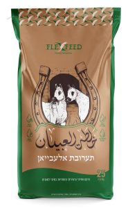 תערובת אלעביאן