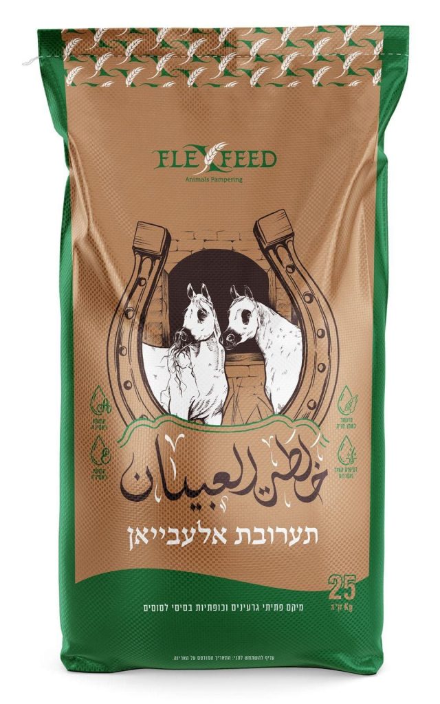 תערובת אלעביאן